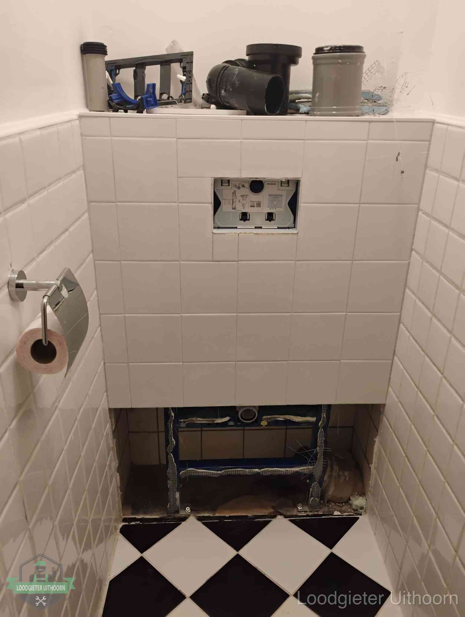 Toilet installatie Uithoorn
